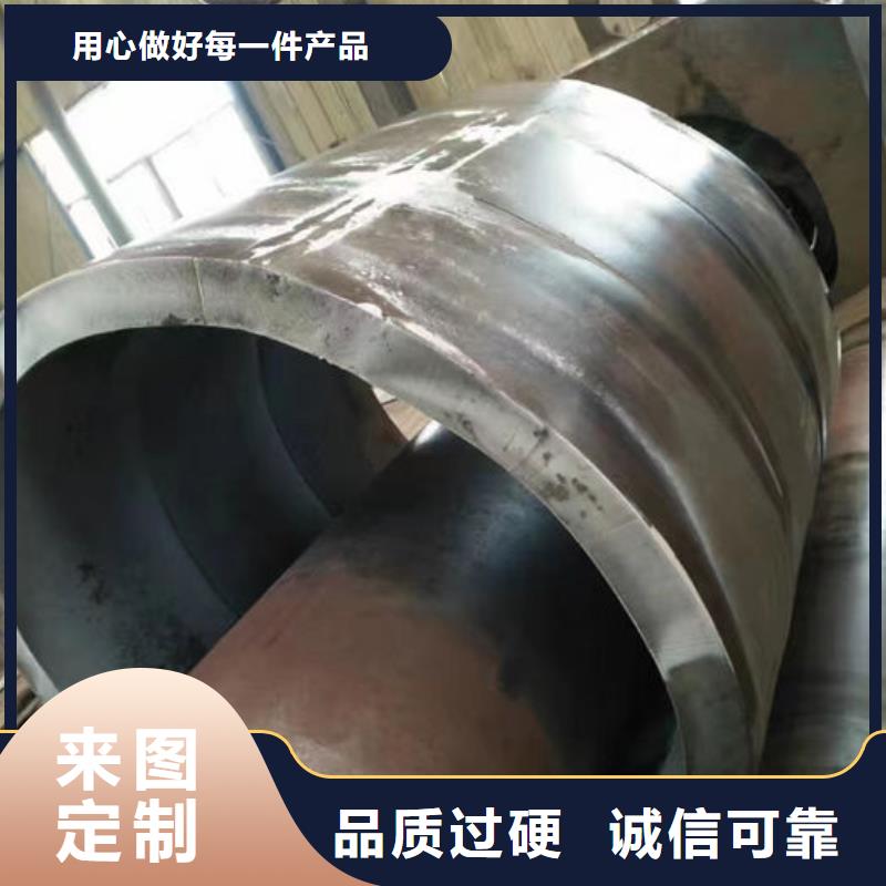  无缝钢管产品参数