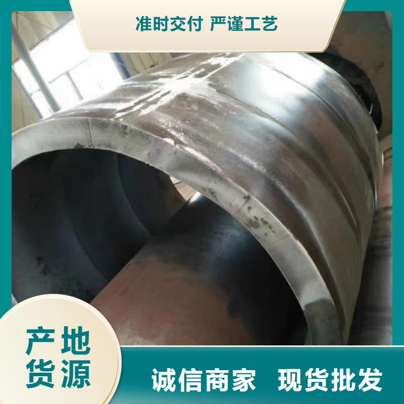 无缝钢管16Mn低合金钢管支持批发零售