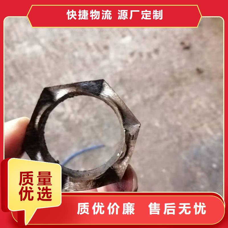 无缝钢管20#退火无缝管细节决定成败