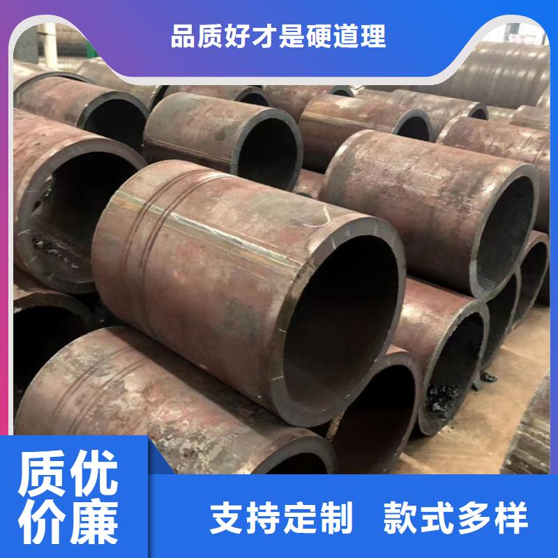 无缝钢管源头厂源头货