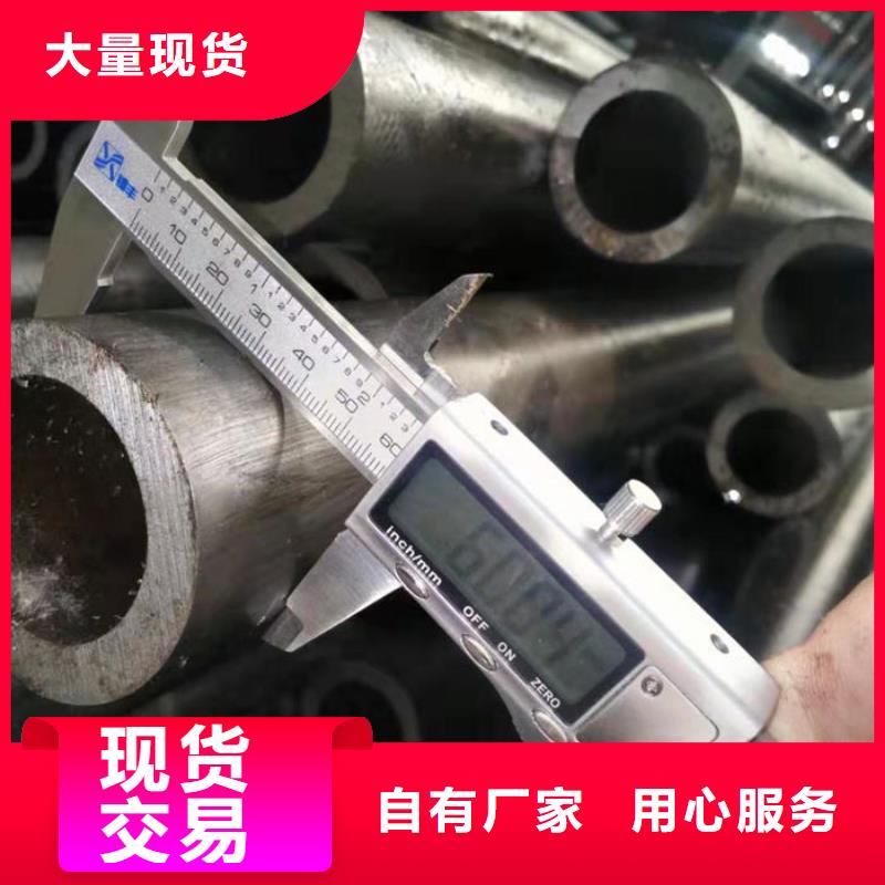 无缝钢管_Q345B厂家品控严格