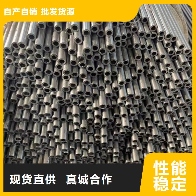  无缝钢管用的放心