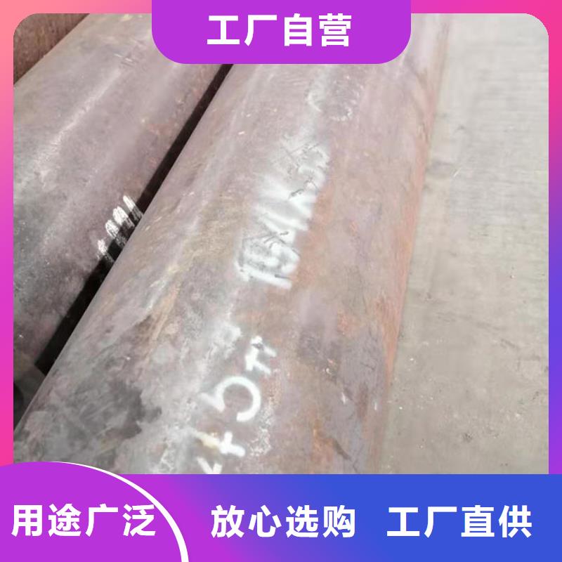  无缝钢管使用方法
