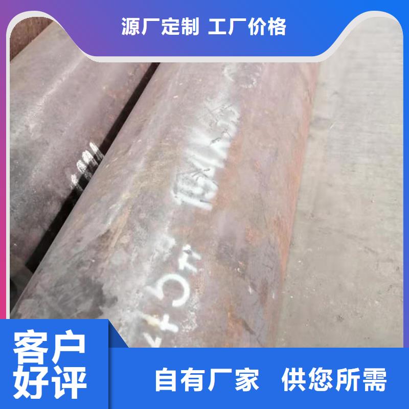  无缝钢管源头厂源头货