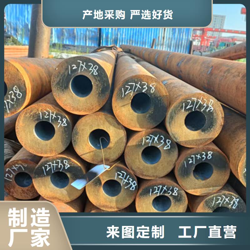 无缝钢管匠心工艺
