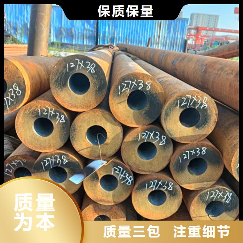  无缝钢管实体厂家大量现货