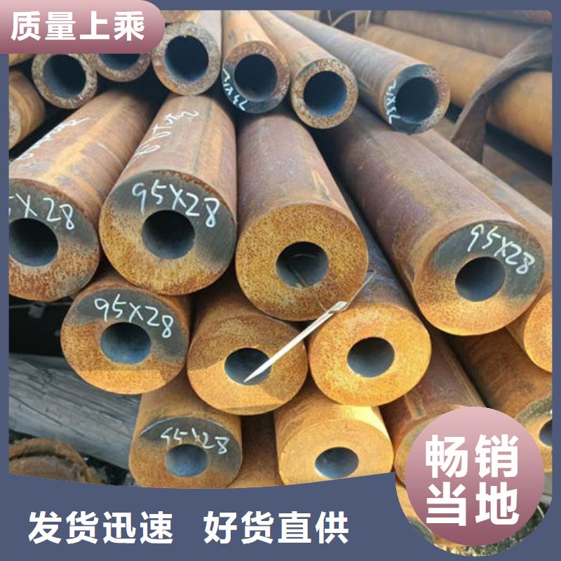 无缝钢管精轧钢管优选好材铸造好品质