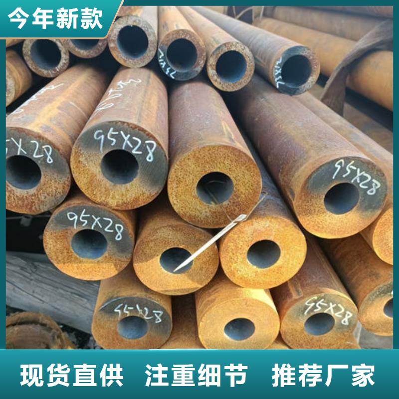 无缝钢管12Cr1MoVG高压合金无缝管工艺层层把关