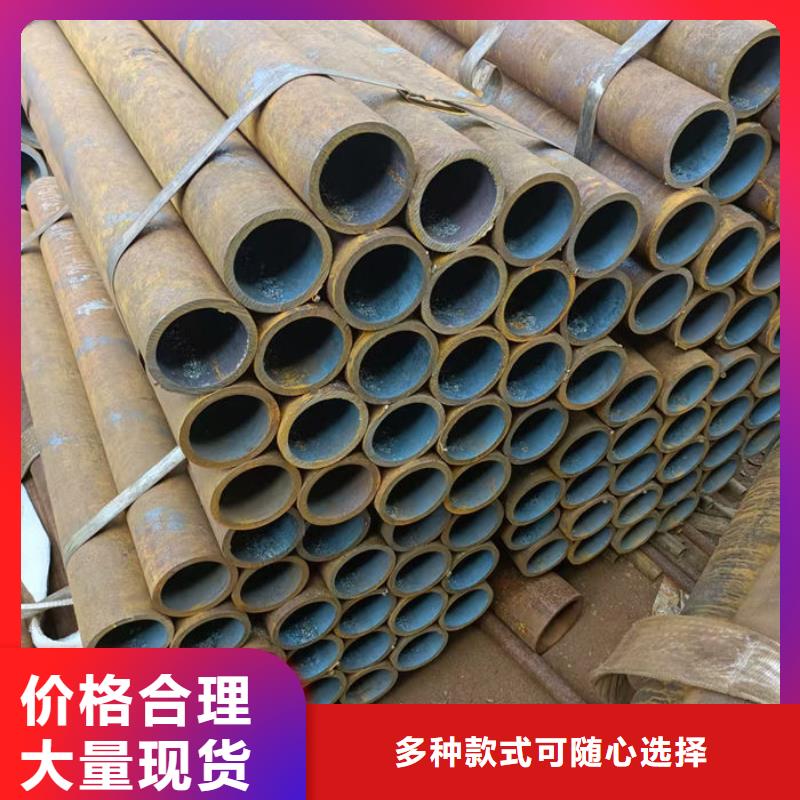 无缝钢管Q235B直缝钢管精工细作品质优良
