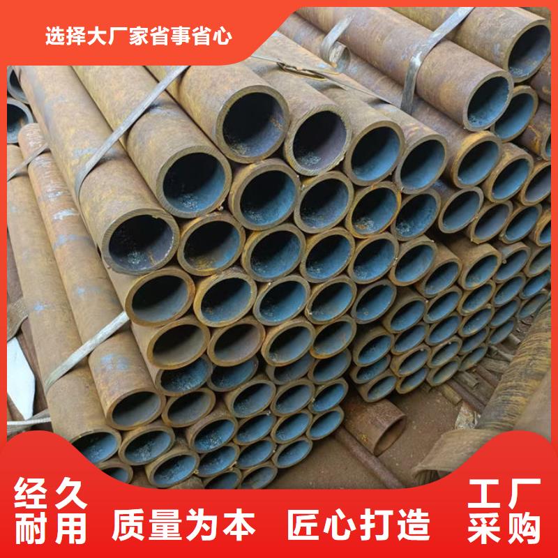  无缝钢管性价比高