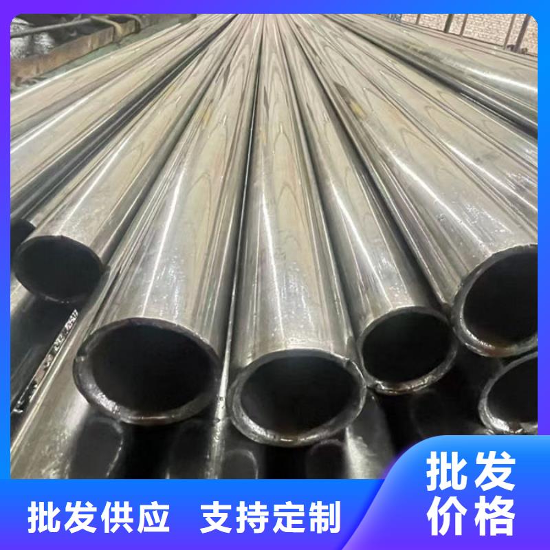 无缝钢管20G3087低中压锅炉管来图来样定制
