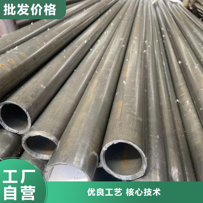 无缝钢管油拉钢管现货齐全售后无忧