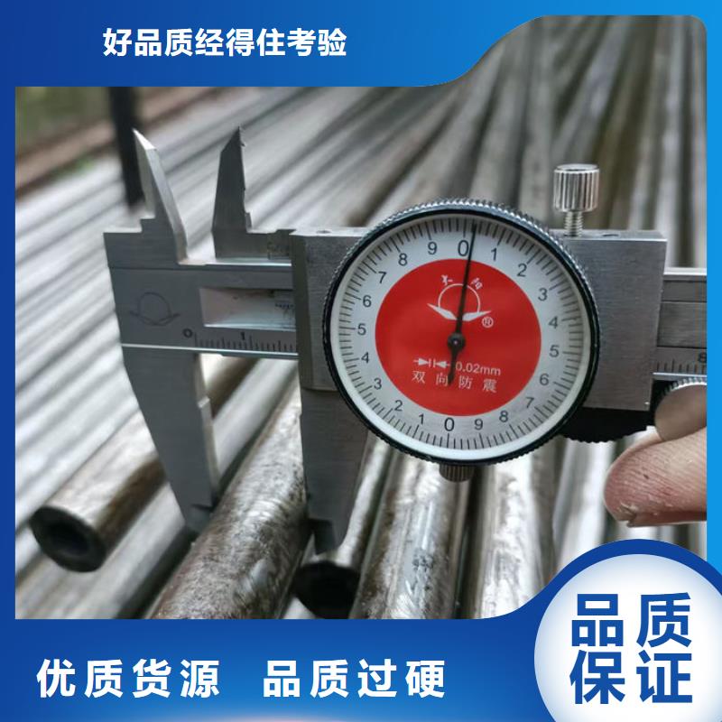  无缝钢管欢迎来厂考察