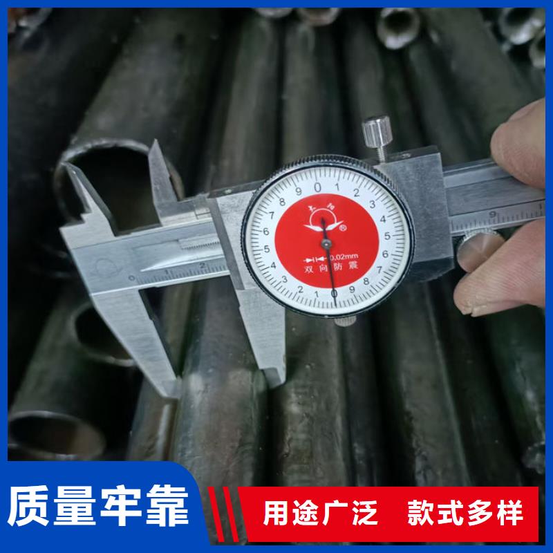 无缝钢管精密钢管定做源头把关放心选购