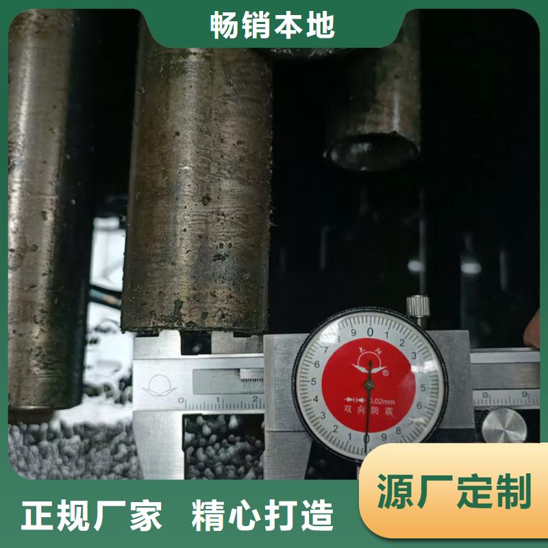  无缝钢管多种款式可随心选择