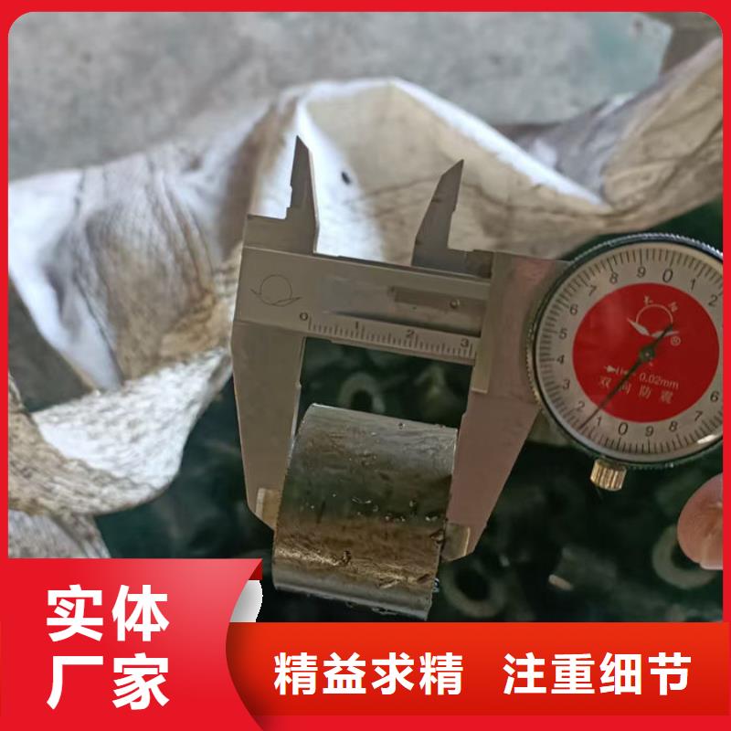  无缝钢管好货直供