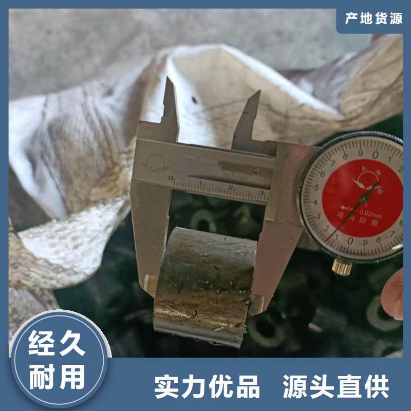 无缝钢管,27SiMn液压支柱管欢迎新老客户垂询