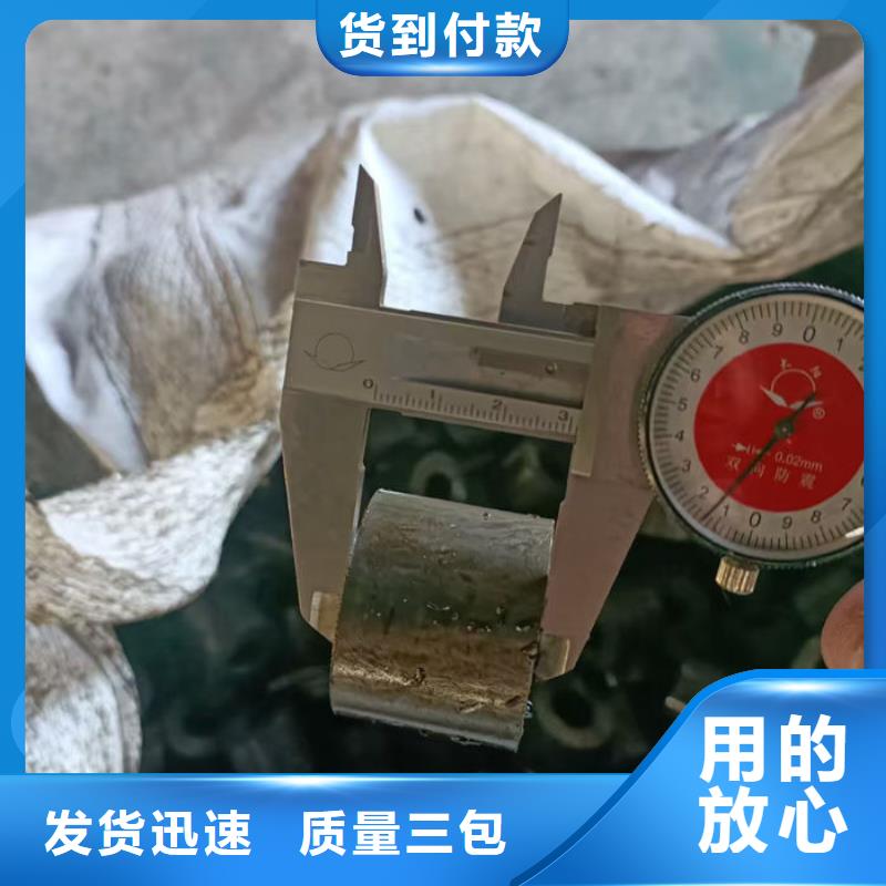 无缝钢管20#退火无缝管质量安心