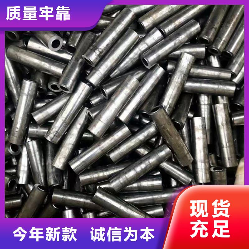 无缝钢管16Mn无缝钢管做工细致