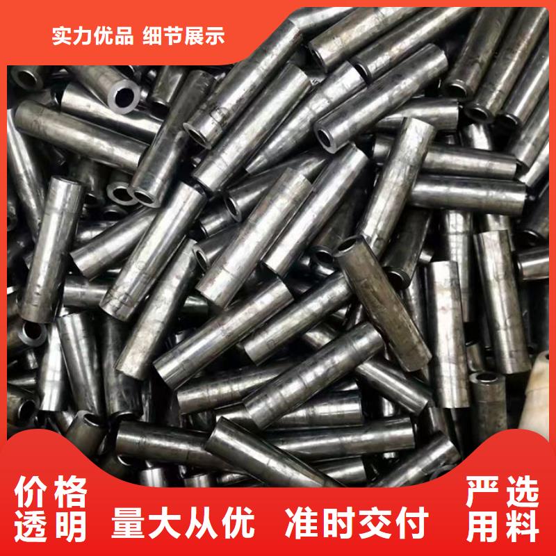 无缝钢管16Mn无缝钢管多年行业经验