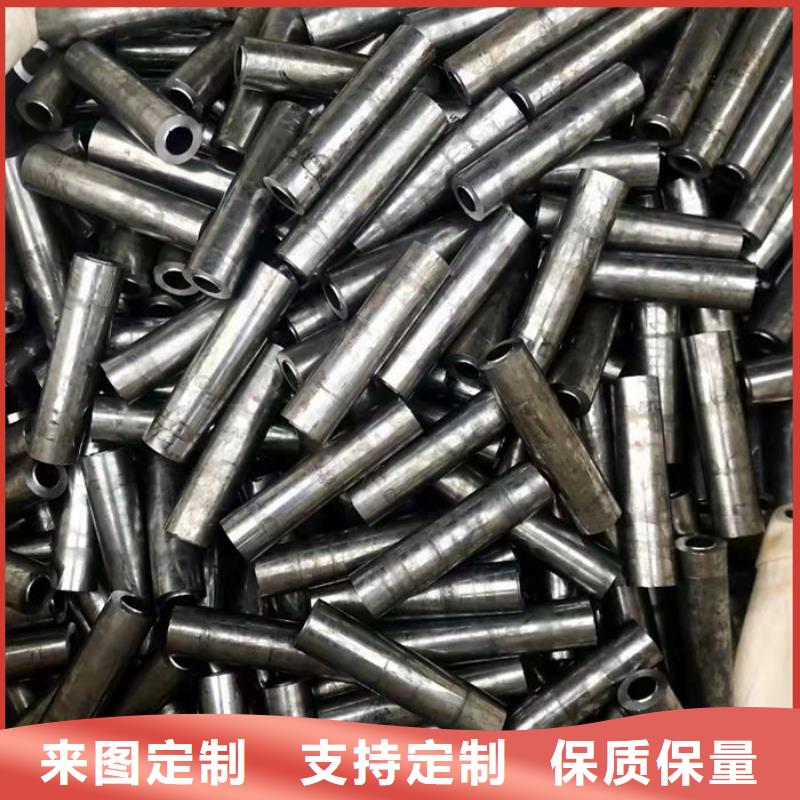  无缝钢管高质量高信誉