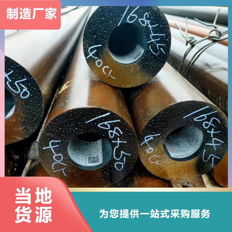 无缝钢管油拉钢管品质之选