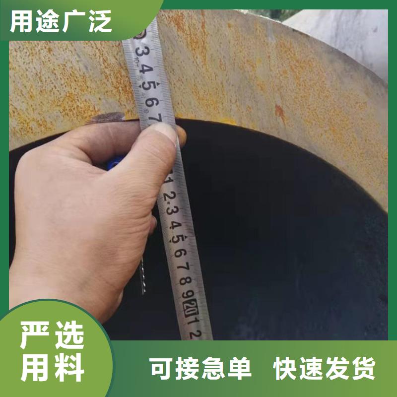 无缝钢管20#退火无缝管有实力有经验