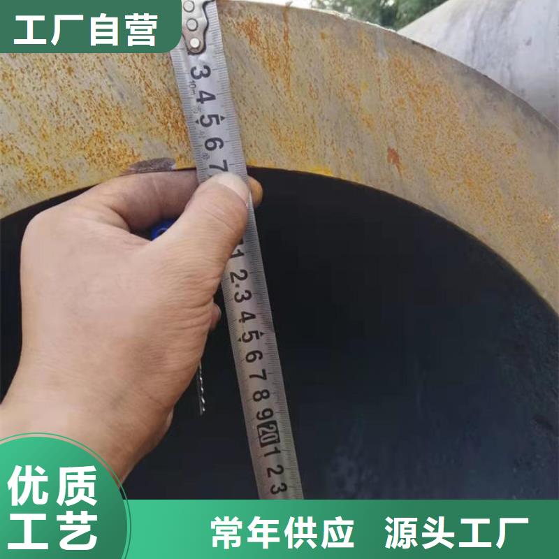 无缝钢管无缝钢管订做质优价保