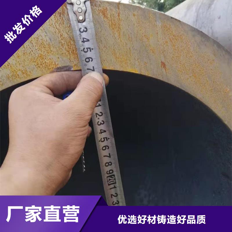 无缝钢管20G5310高压锅炉管品质优选