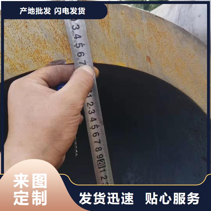 无缝钢管特厚壁钢管厂家精选