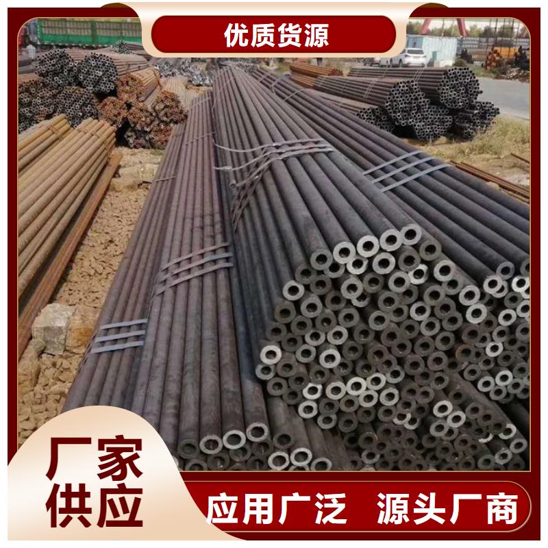 无缝钢管外圆内六角冷拔管发货迅速