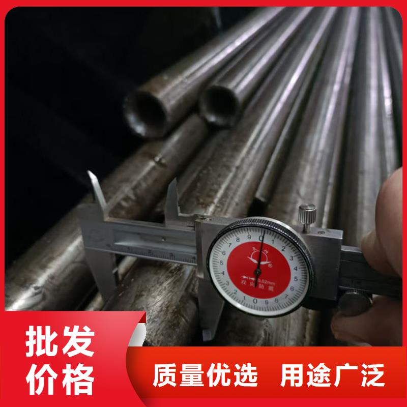 无缝钢管油拉钢管可零售可批发