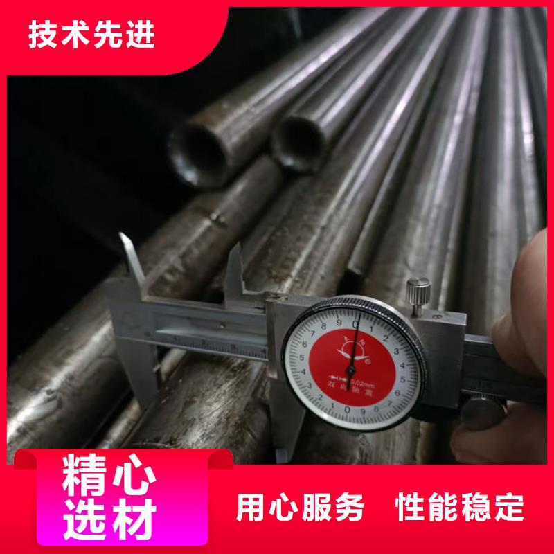 无缝钢管45#无缝钢管物美价优