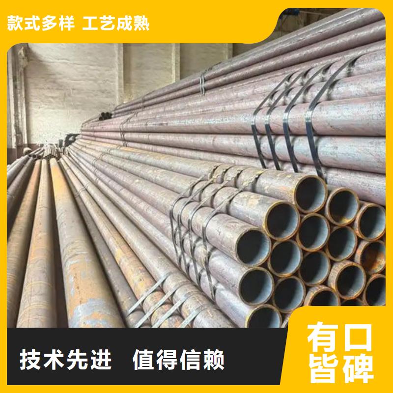 无缝钢管无缝钢管订做厂家直营