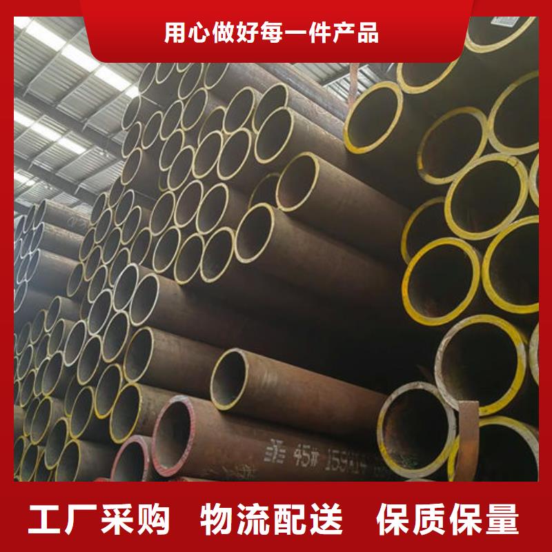 无缝钢管品质优选