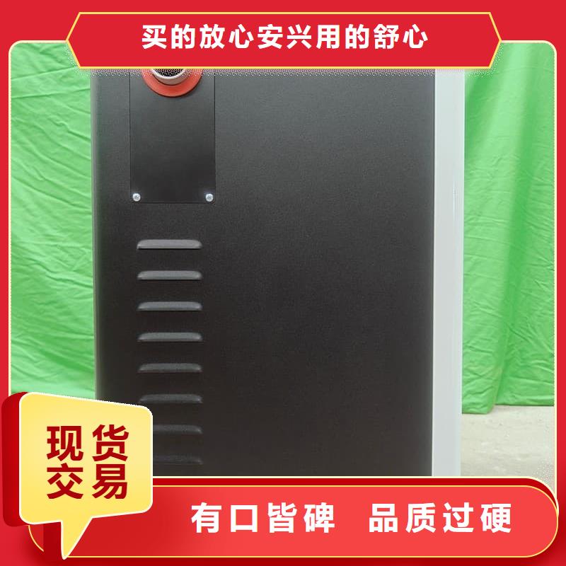 #家用电锅炉#货源充足