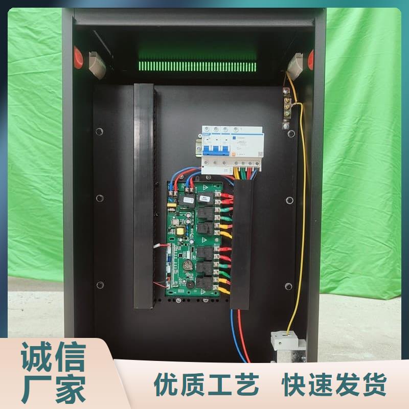优质的
蓄热式电锅炉-现货充足有保障