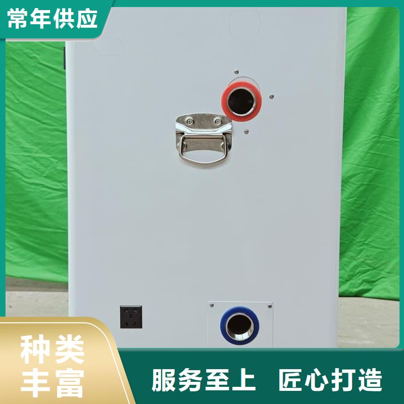 家用电采暖炉现货定做