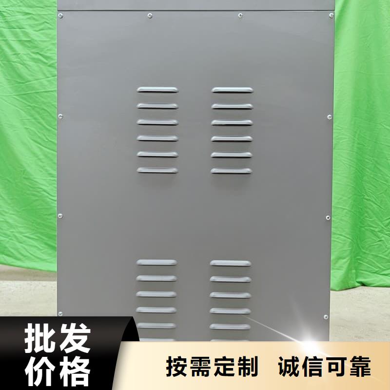 
半导体电锅炉
-
半导体电锅炉
服务优