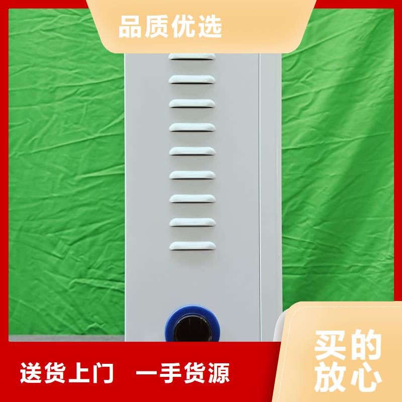 电磁采暖炉直销厂家
