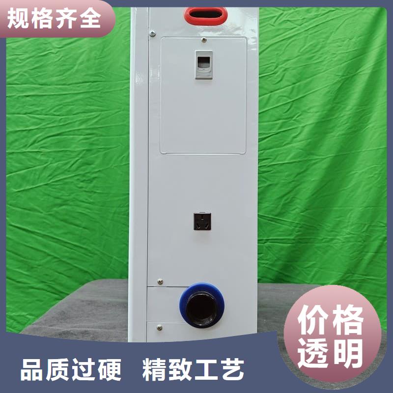 
半导体电锅炉
销售厂家