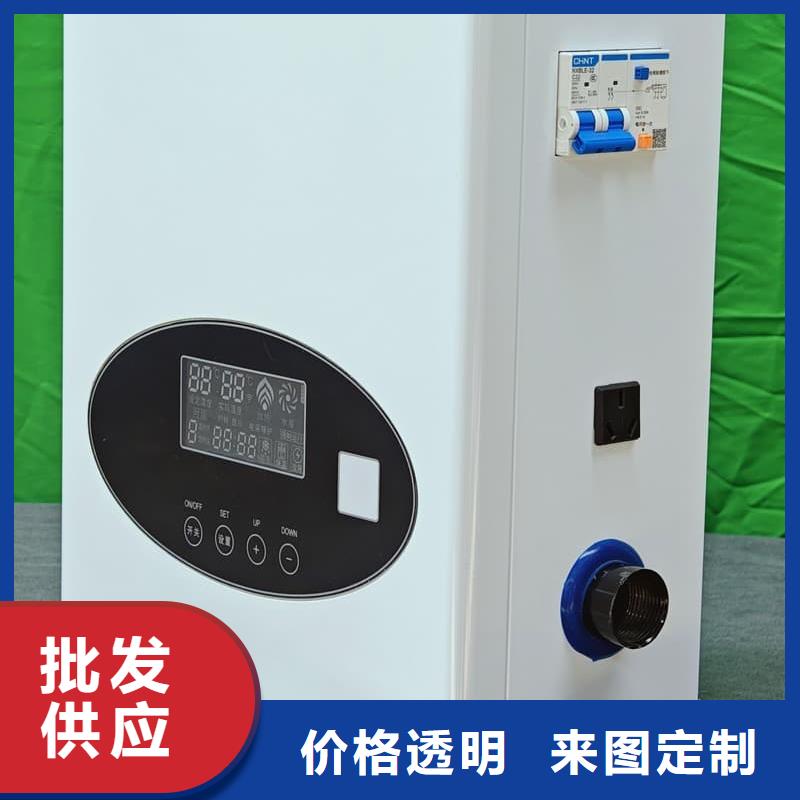 发货及时的碳纤维电暖器
销售厂家