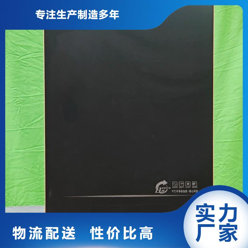 
半导体电锅炉
销售厂家