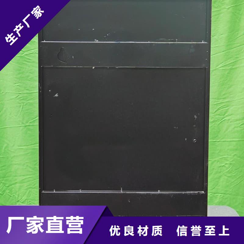 
半导体电锅炉
销售报价