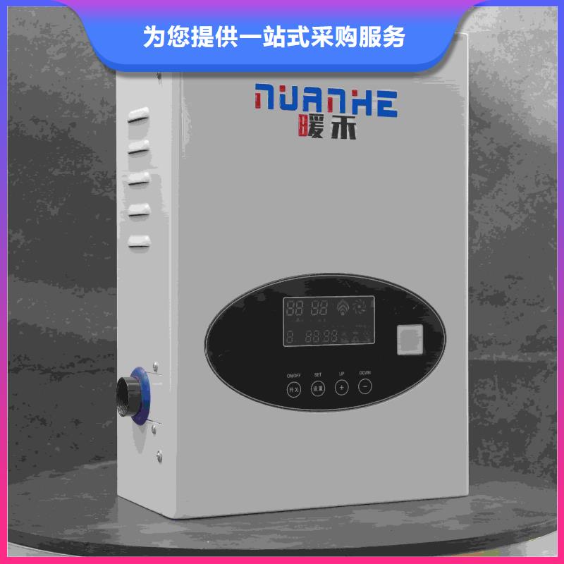 碳纤维电暖器
 厂家直销碳纤维电暖器
