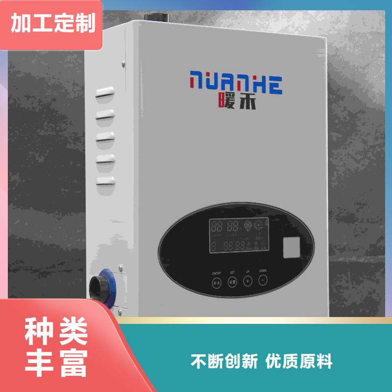 碳纤维电暖器
 厂家直销碳纤维电暖器
