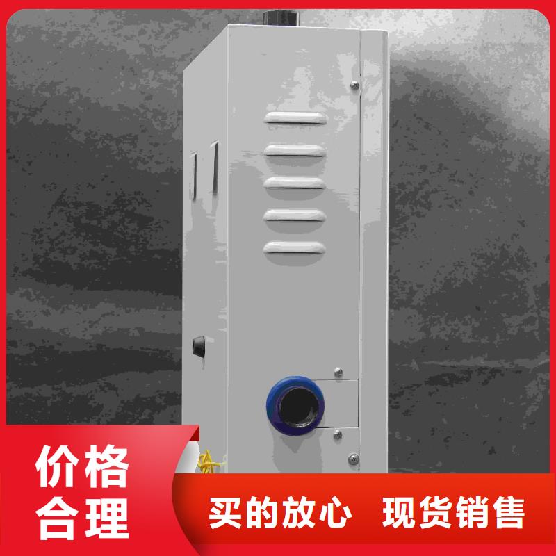 碳纤维电暖器
 厂家直销碳纤维电暖器
