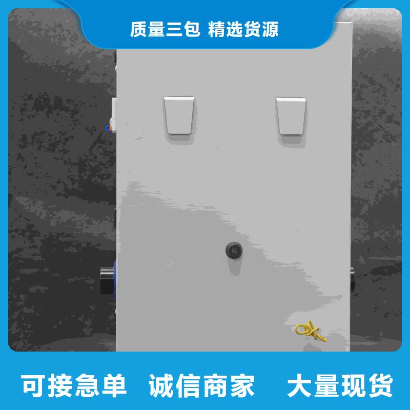 
半导体电锅炉
销售报价