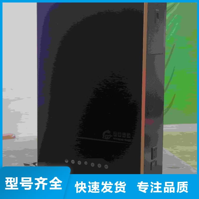 诚信经营
蓄热式电锅炉厂家