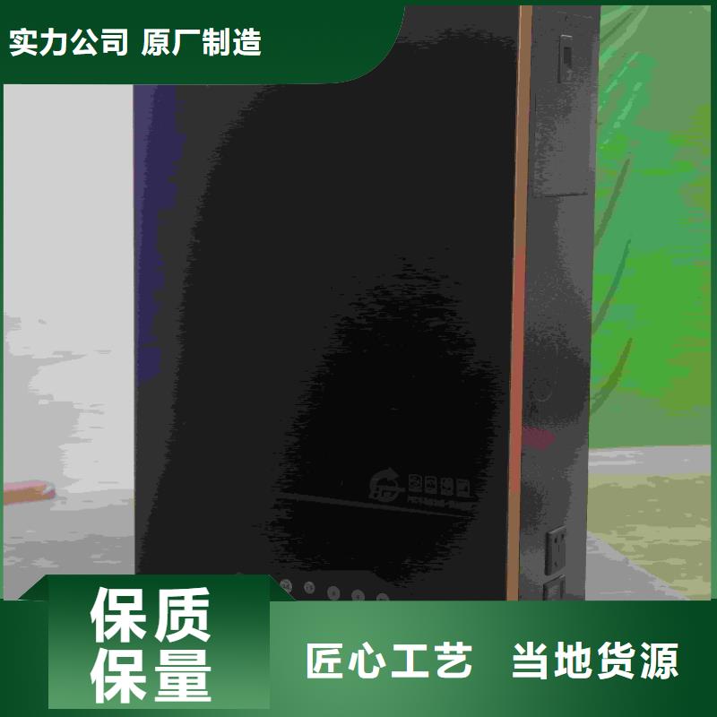 
电锅炉经久好用
